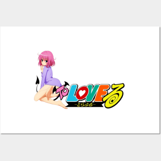 To Love-ru Posters and Art